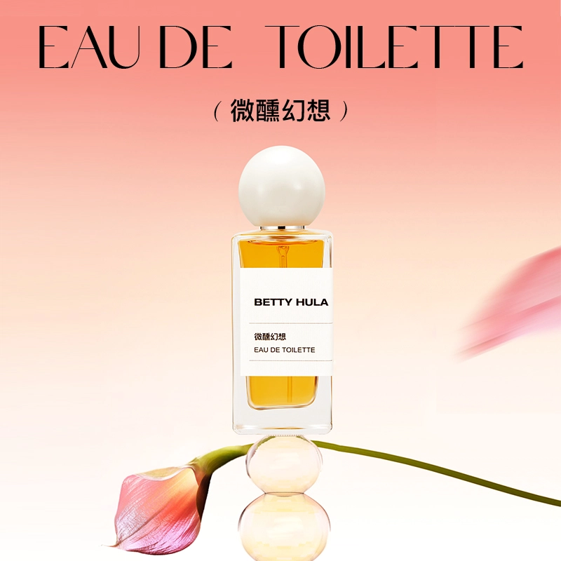 Betty Hula EDT 50ml