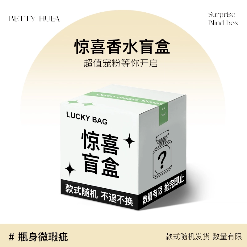 Betty Hula