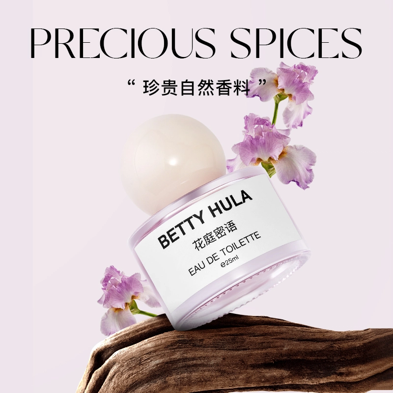Betty Hula EDT 25ml