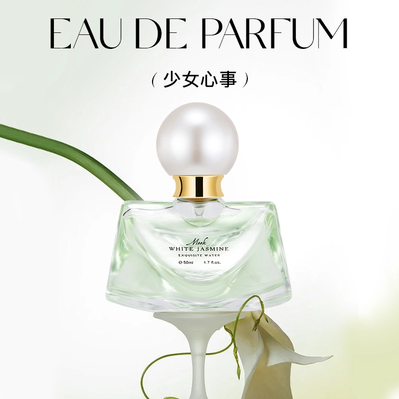 Betty Hula EDP50ml