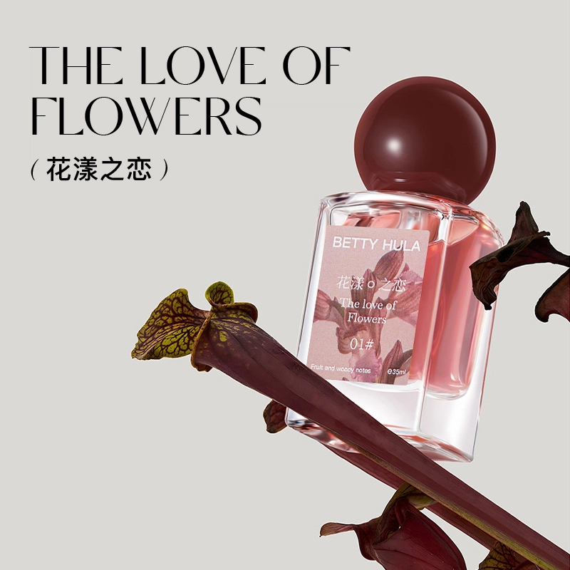 Betty Hula EDT 35ml