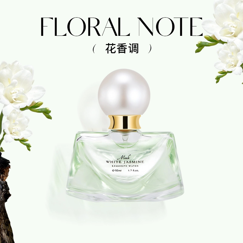 Betty Hula EDP50ml