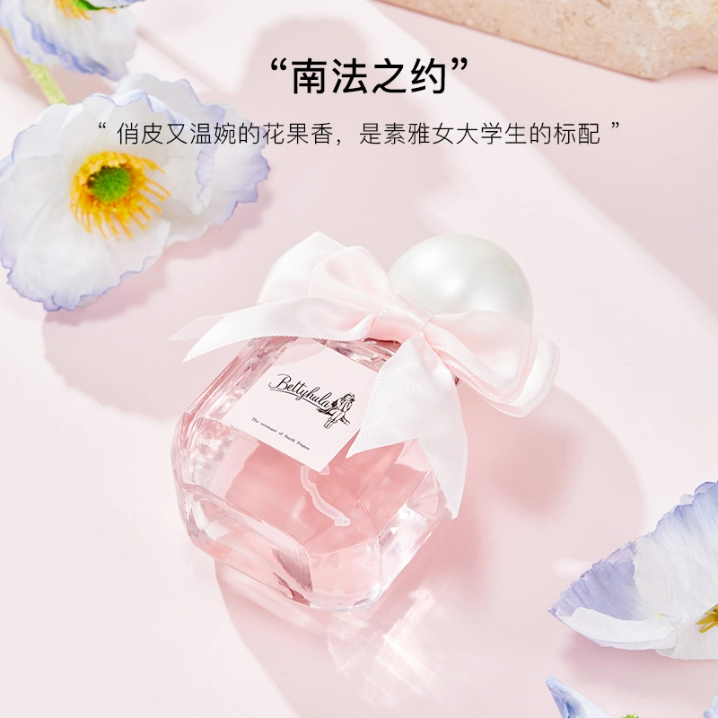 Betty Hula EDT 50ml