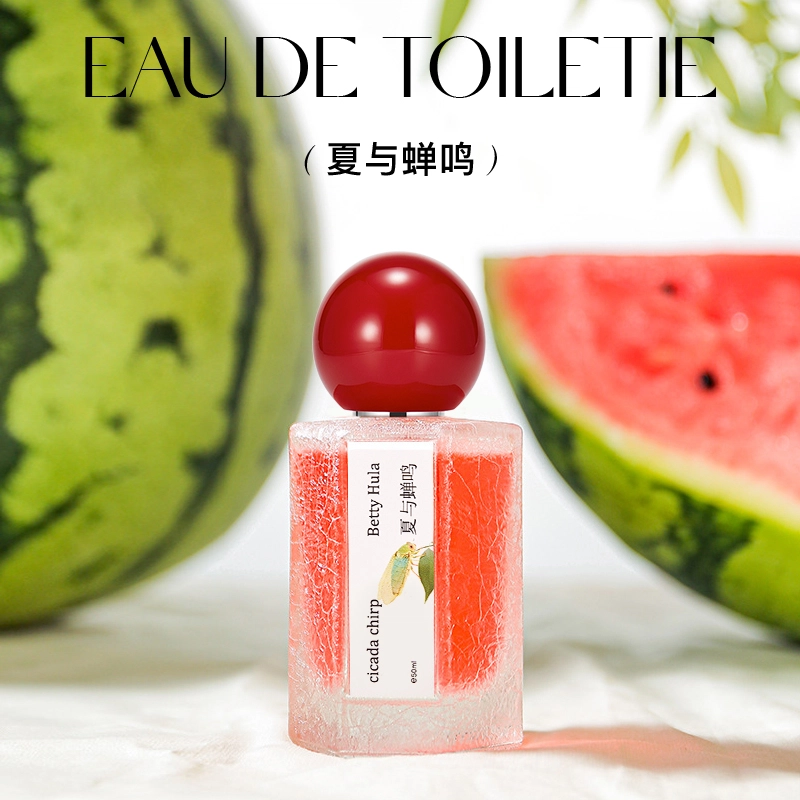 Betty Hula EDT 50ml