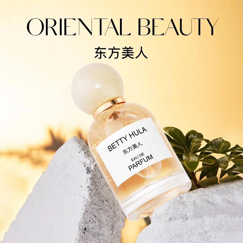 Betty Hula EDP 50ml