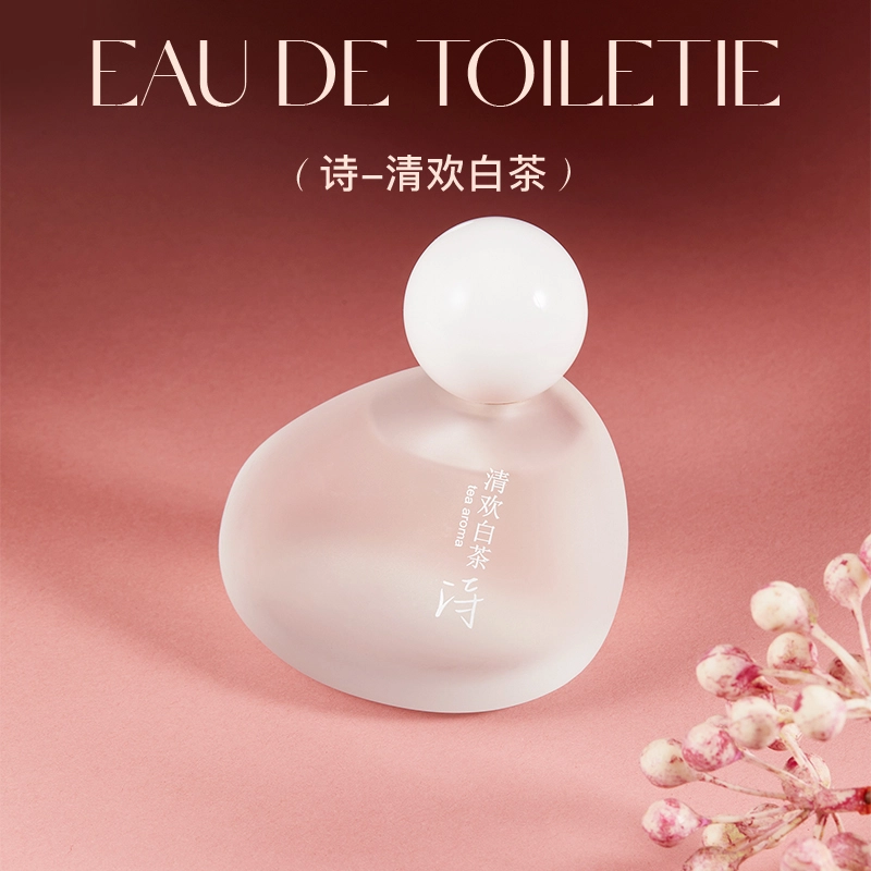 Betty Hula EDT