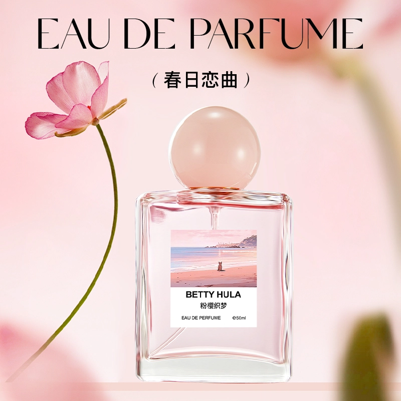 Betty Hula EDT 50ml