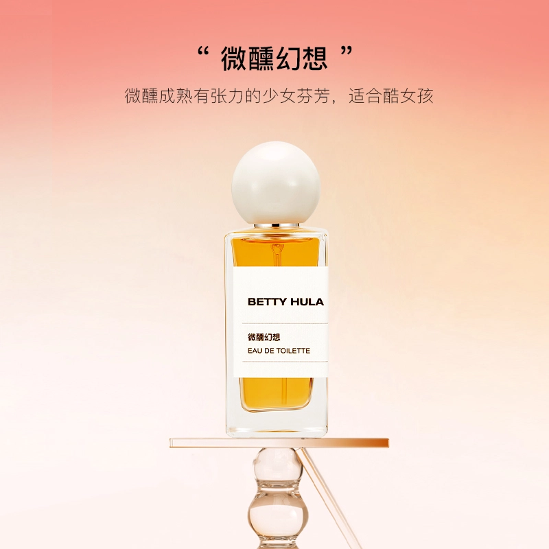 Betty Hula EDT 50ml