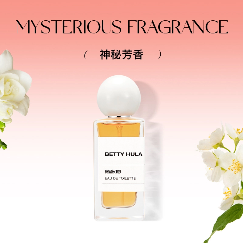 Betty Hula EDT 50ml