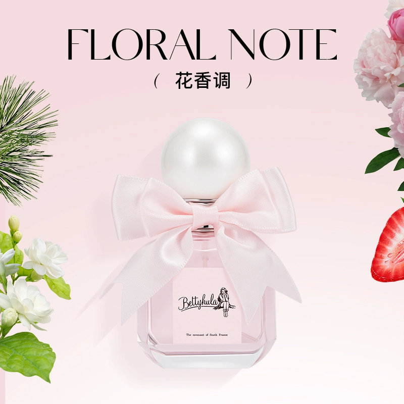 Betty Hula EDT 50ml