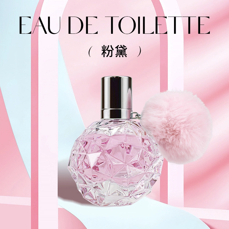 Betty Hula x EDT