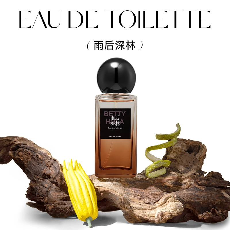 Betty Hula 50ml EDT