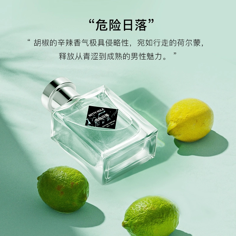 Betty Hula EDP 50ml