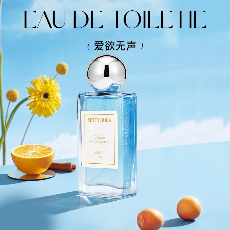 Betty Hula EDT