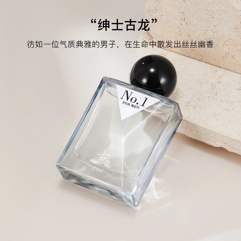 Betty Hula EDP 55ml