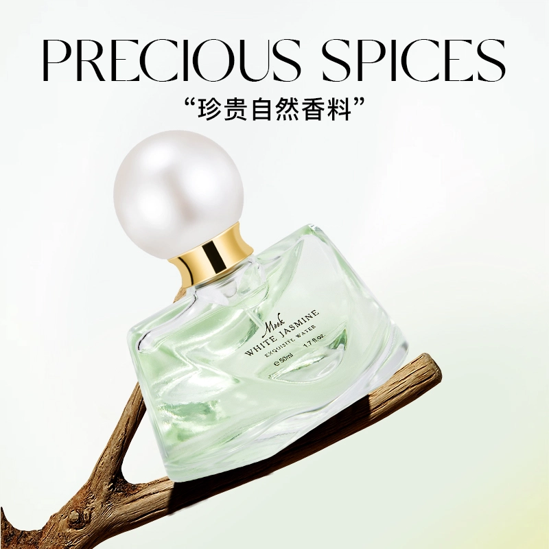 Betty Hula EDP50ml