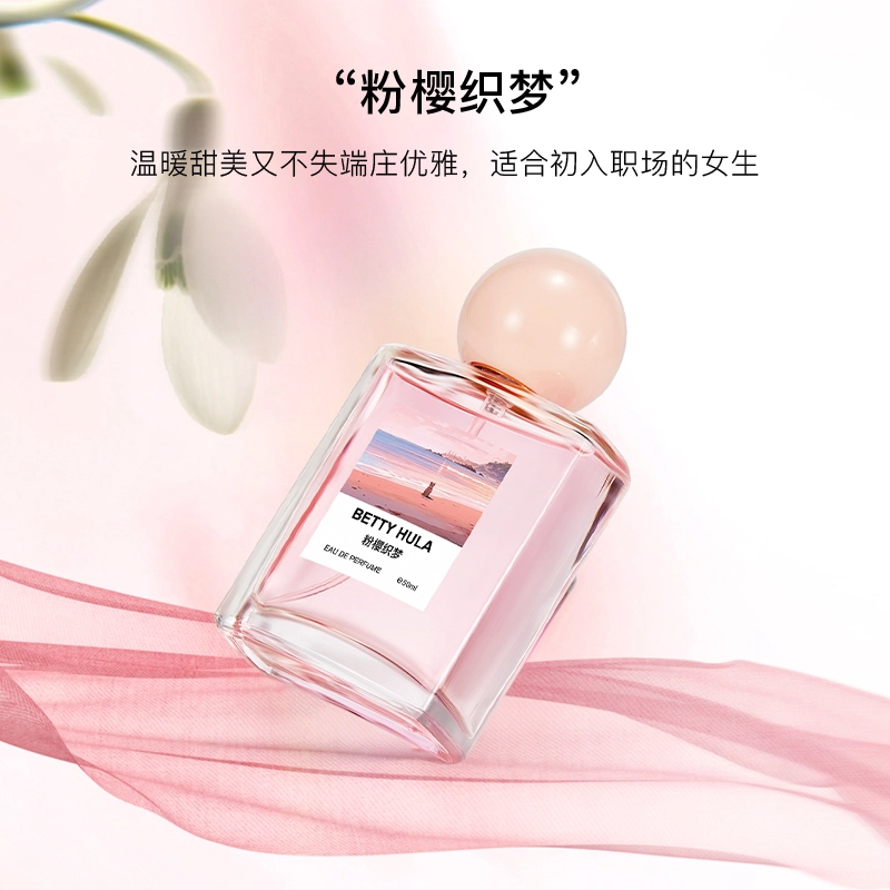 Betty Hula EDT 50ml