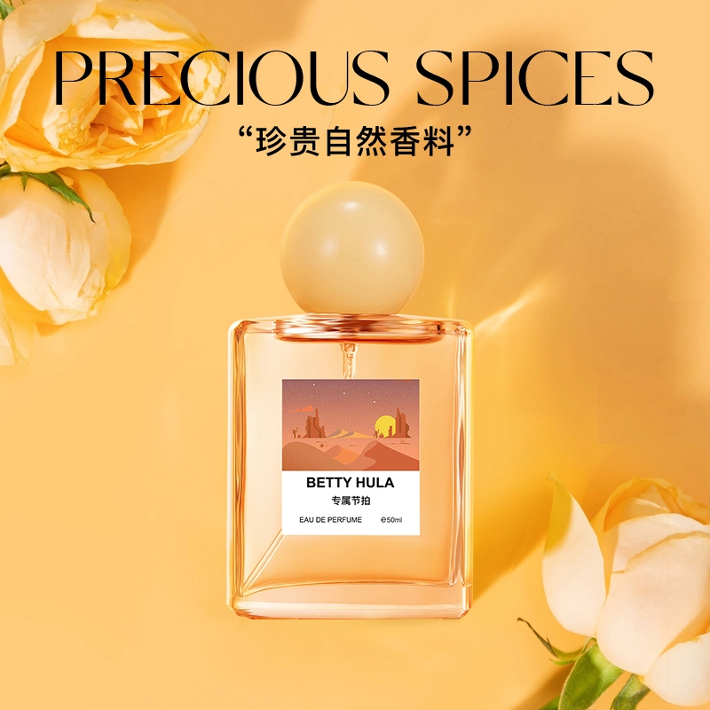 Betty Hula EDT 50ml