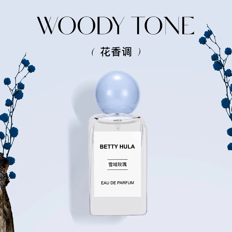 Betty Hula EDP 50ml