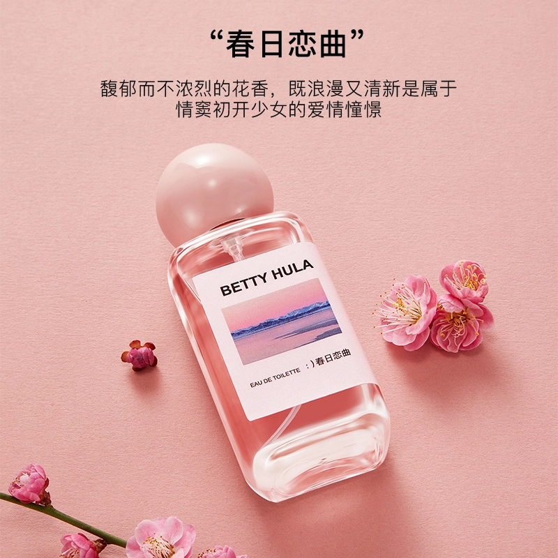 Betty Hula EDT
