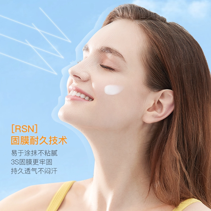 SPF50+PA++ 50g