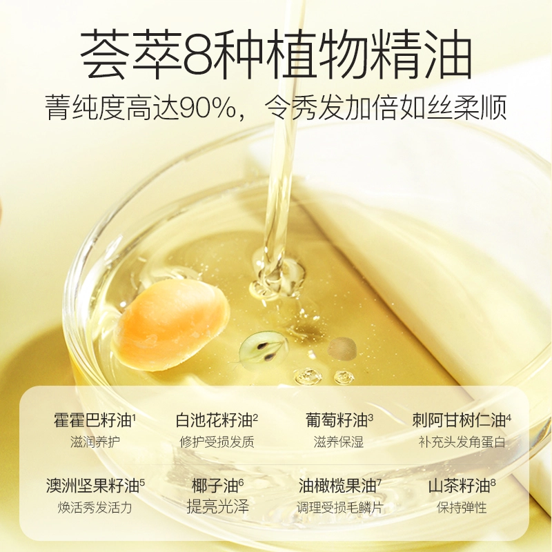 30ML