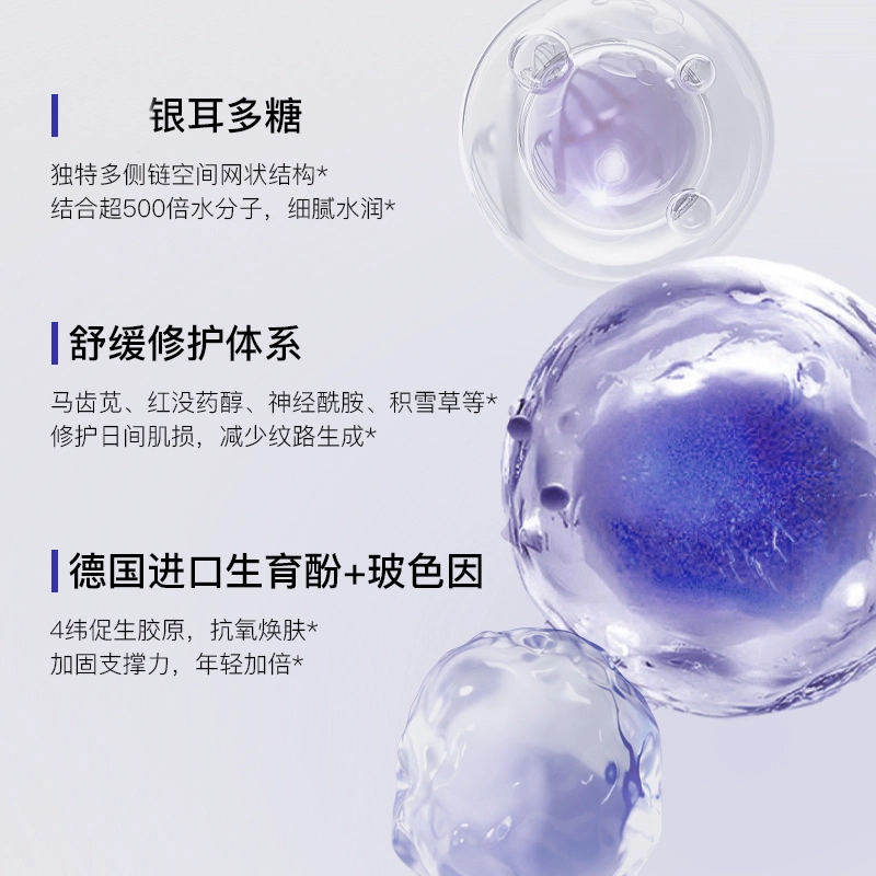30ml