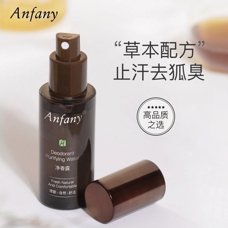 50ml