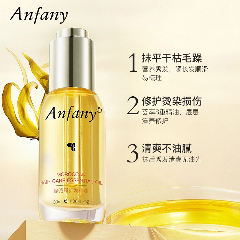 30ML