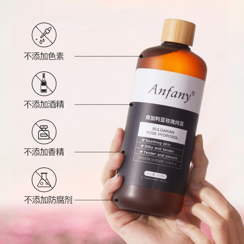 500ml