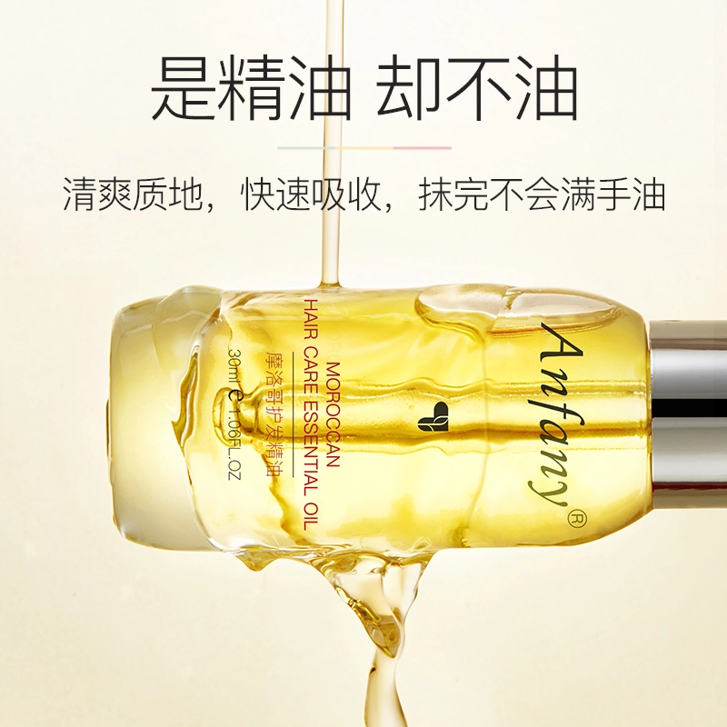 30ML