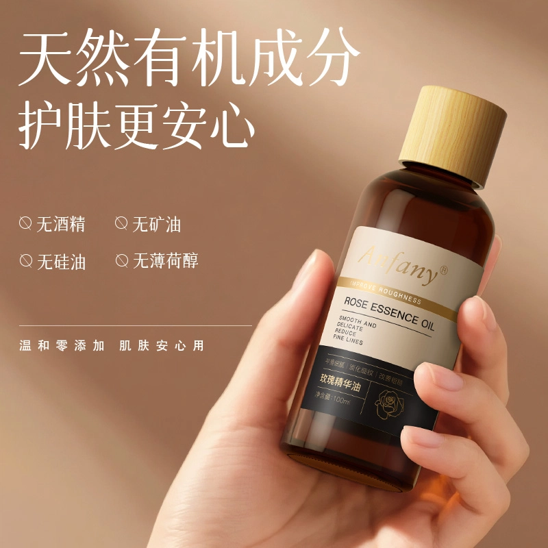 100ml