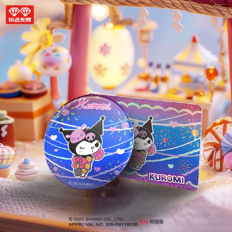x Sanrio Q 12