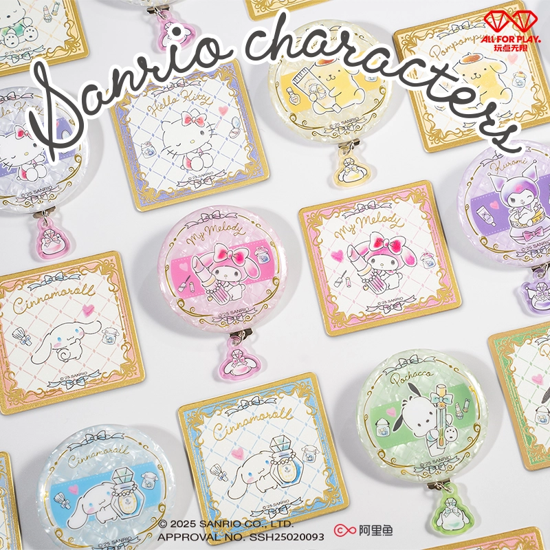 x Sanrio 12
