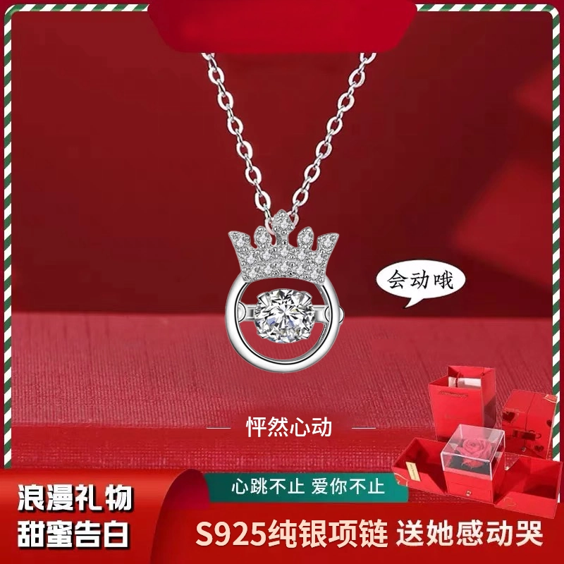 S925