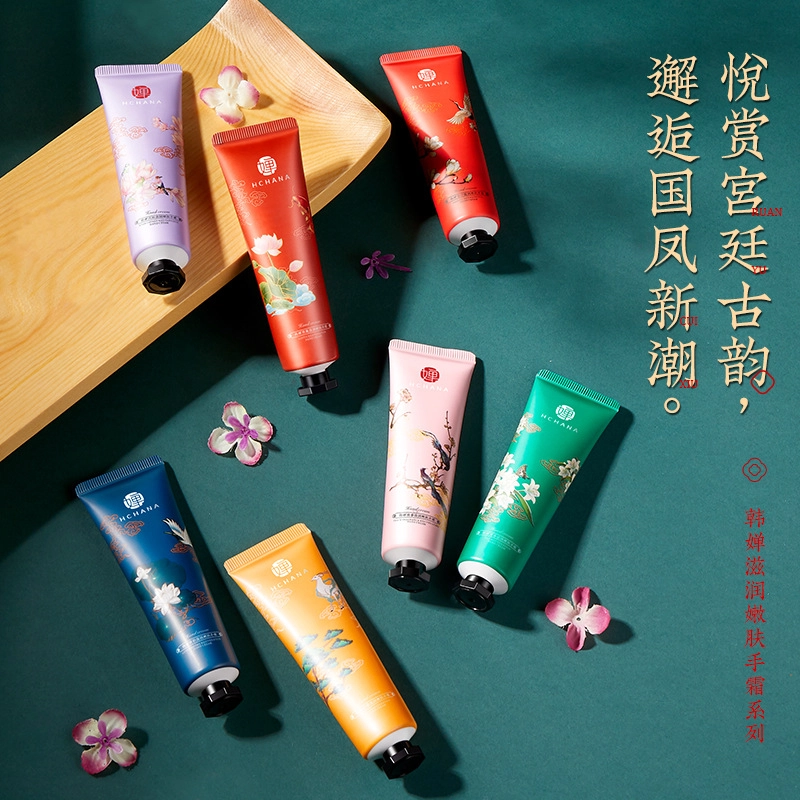 韩婵 植物花香系列 滋润嫩肤护手霜 补水保湿