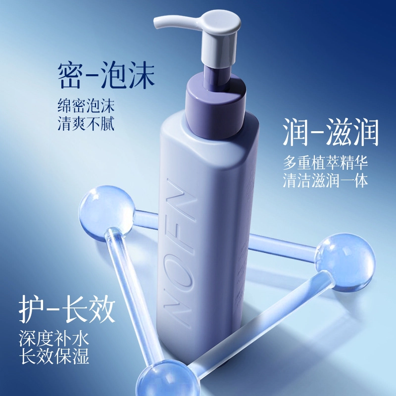 200ml