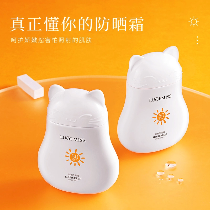 30ml