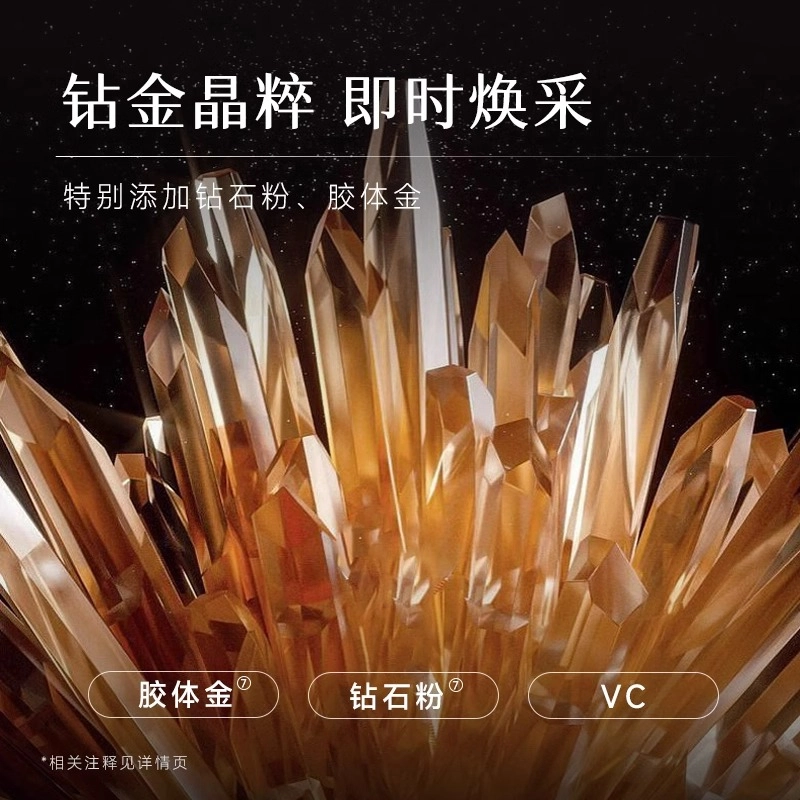 DR.CHUNYANG 30g30g*2