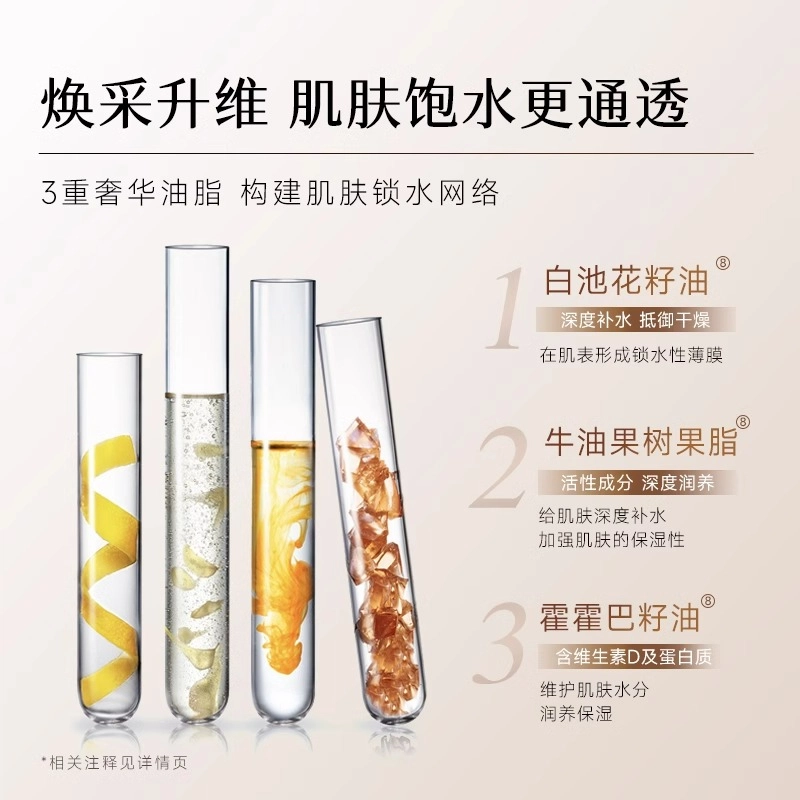 DR.CHUNYANG 30g30g*2