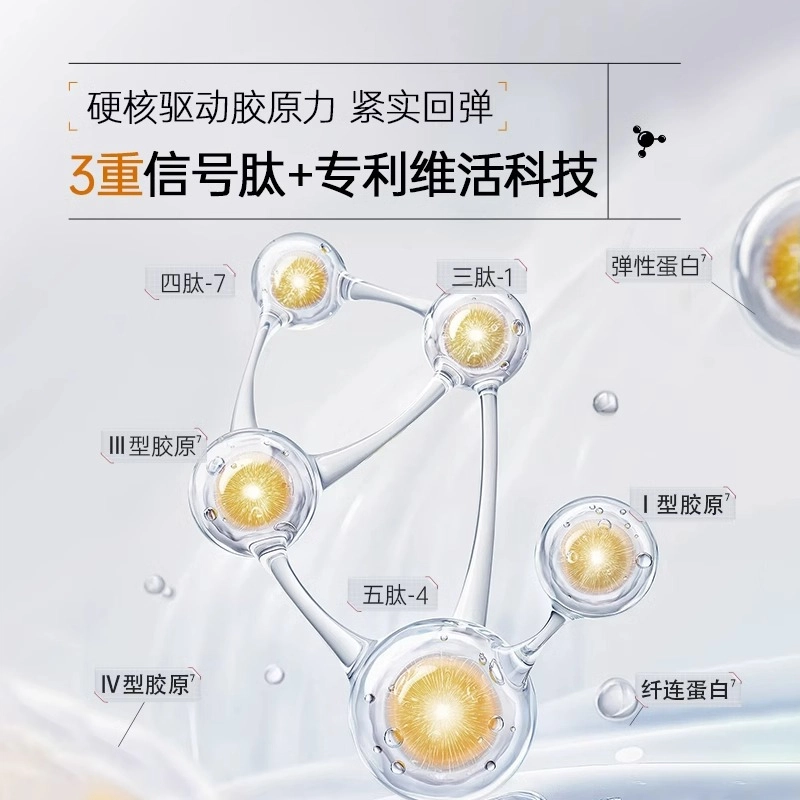 DR.CHUNYANG 30