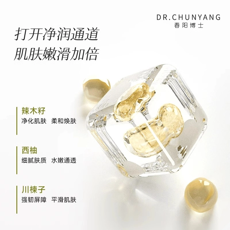 DR.CHUNYANG 400mI