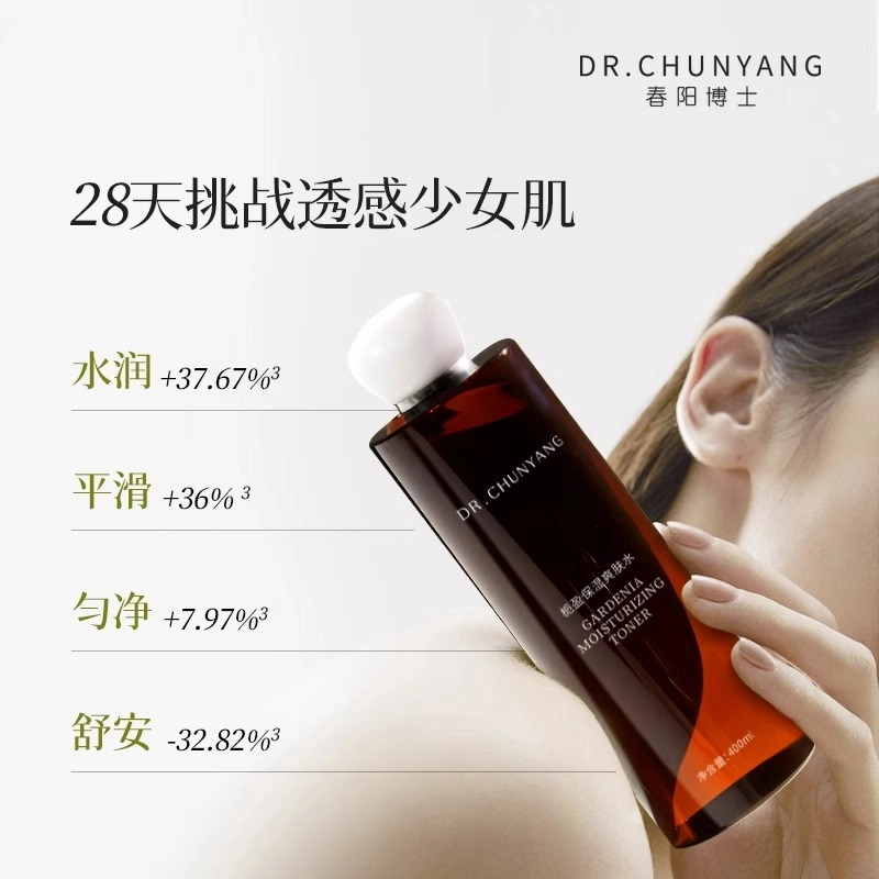 DR.CHUNYANG 400mI