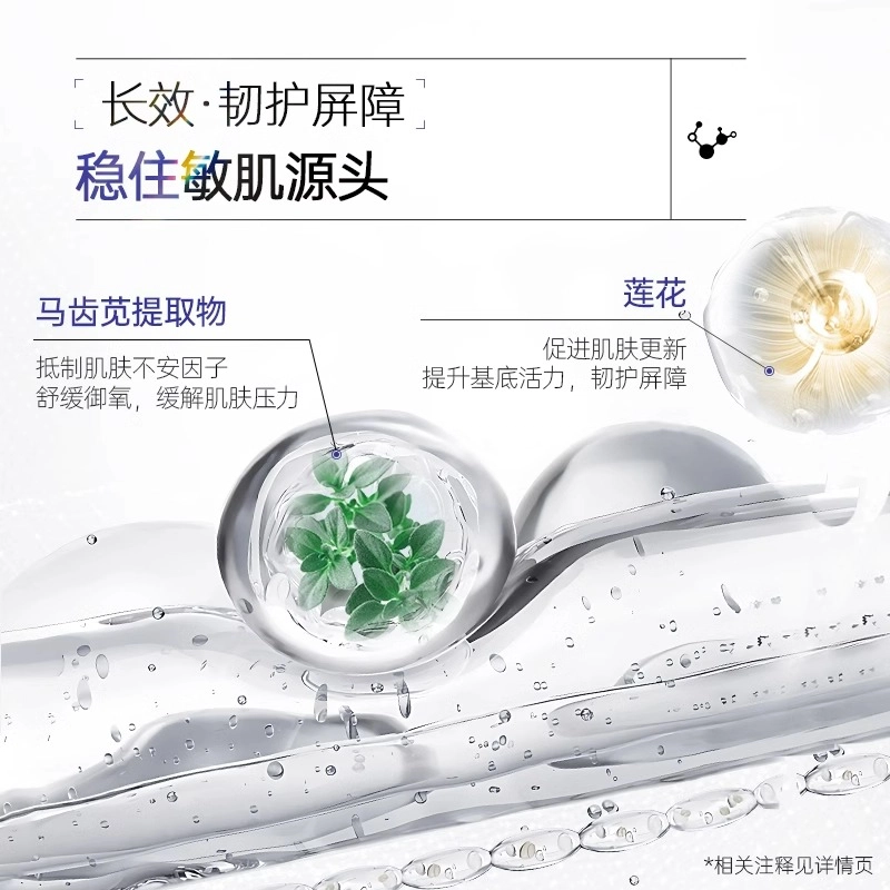 DR.CHUNYANG 30
