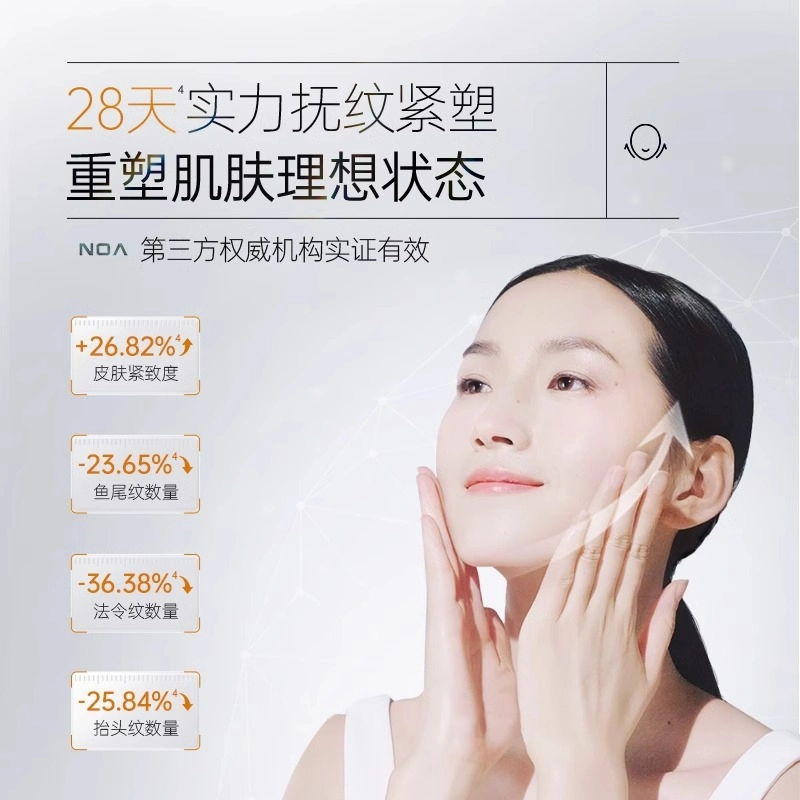 DR.CHUNYANG 30