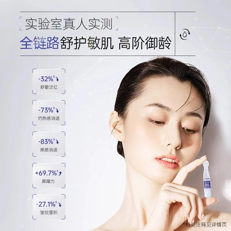 DR.CHUNYANG 30