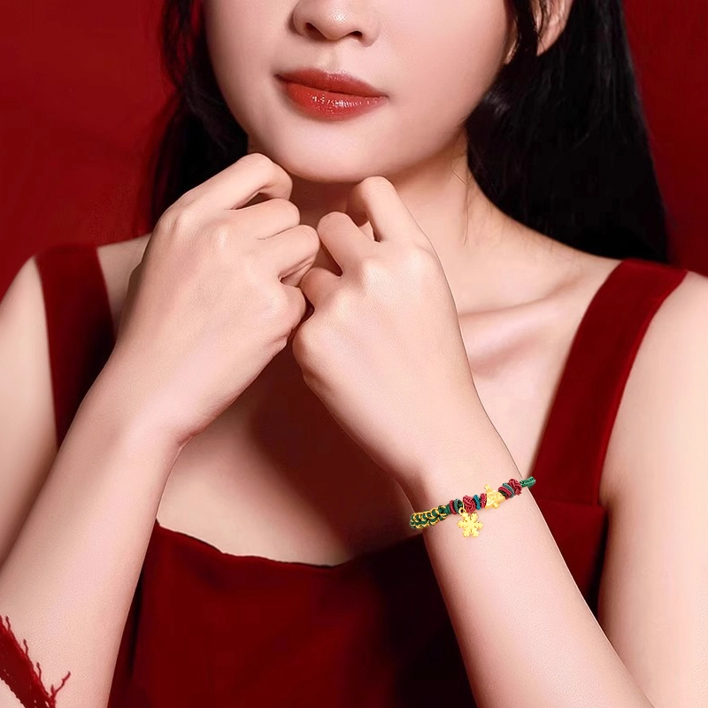 ins