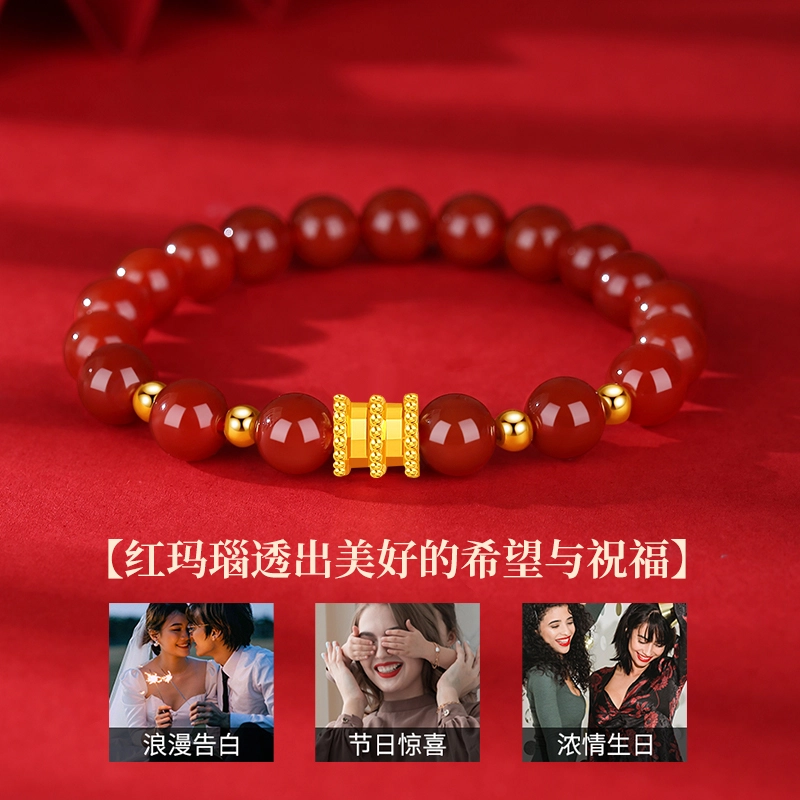 克拉太太 时来运转 好运小蛮腰 经典优雅温婉大气精致时尚简约百搭轻奢高级感 足金 一口价 黄金手串 男女同款情侣款