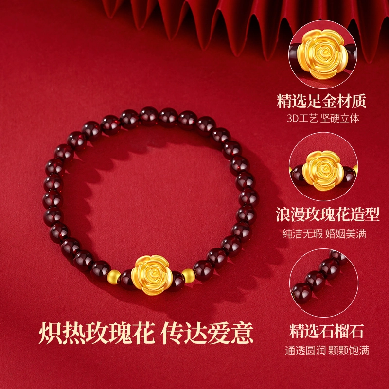 克拉太太 心悦浪漫 好运玫瑰花 精致优雅温婉气质小众设计日常百搭轻奢高级感 石榴石 手串 男女同款情侣款