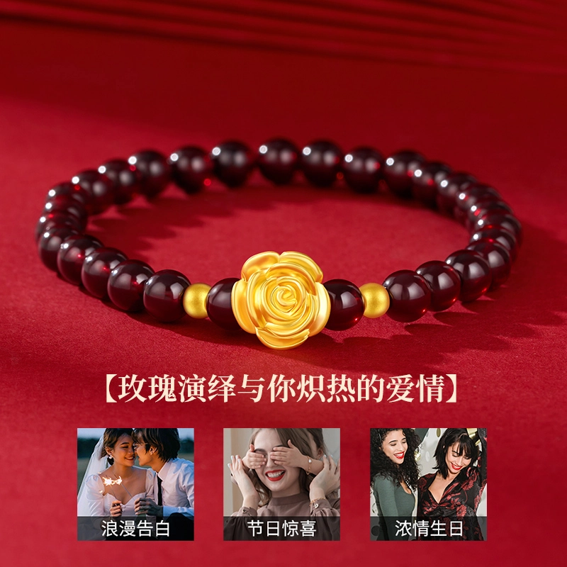 克拉太太 心悦浪漫 好运玫瑰花 精致优雅温婉气质小众设计日常百搭轻奢高级感 石榴石 手串 男女同款情侣款
